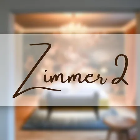 ホテル Historischer Zum Anker